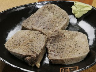 Tan-yaki BAN三宫北野商店