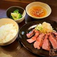 たん焼定食