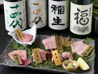 仙台牛（サーロイン、ミスジ、特上カルビ、特上ロース、トウガラシ）、ブラックアンガス牛（上タン）熟成肉。最高級仙台牛の様々な部位が食べられる一皿。※写真は2人前です。