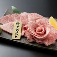 特選仙台牛のミスジを使用。口の中でとろけるようになくなり、脂の美味しさがひと味違います。和牛本来の味がダイレクトに味わえる、濃厚な感じがたまりません。写真は2人前です。