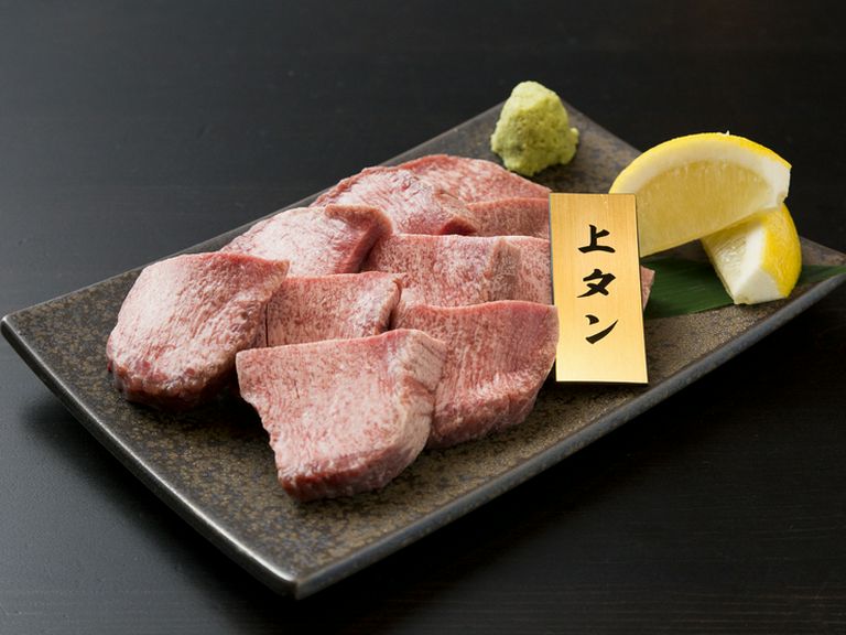 噛めば噛むほど味わい深い『上タン塩』