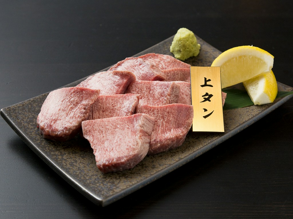 噛めば噛むほど味わい深い『上タン塩』