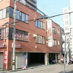 手頃なお値段でお腹いっぱい美味しい料理が食べられます
