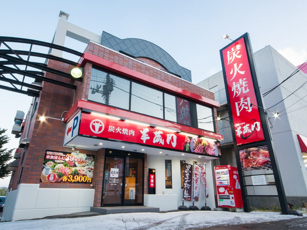 家族で楽しんでほしい。お子様連れでもゆっくり食事ができます