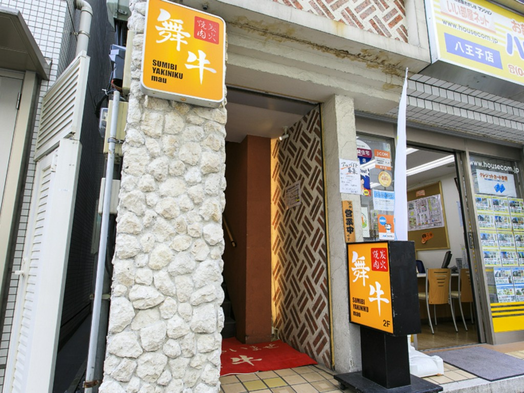  自分だけの店にしたくなる雰囲気