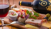 千住ミート シェフこだわりのシャルキュトリーをちょとずつ盛り合わせはいかがですか?お肉が焼き上がるまでの時間や乾杯おつまみに最適!
Lサイズ(3~4名様向け) 2,178円
Mサイズ(1~2名様向け) 1,628円