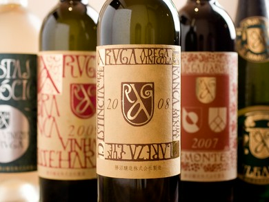 美味しい料理と一緒に、お酒もたっぷり味わえる