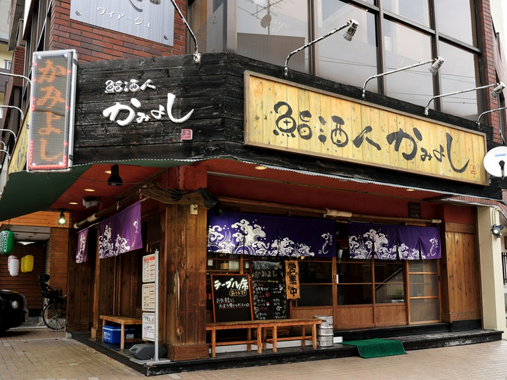 大きな看板が目印です！