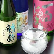 秋田　約半年寝かせることにより、酒も落ちつき、米の旨味を十分に感じさせる仕上がり。南国フルーツを連想させる心地良い香りと甘酸のバランスがとれた切れの良いお酒です。
