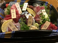 朝獲れの新鮮な鮮魚もテイクアウトとして登場!!
ご自宅で晩酌のお供に、夕飯の一品にいかがでしょうか??
1人前2,500円
2人前5,000円
3人前7,500円
4人前10,000円
※入荷状況により、魚種は異なります。