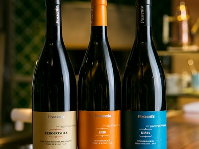 シチリア産のビオワインなど、料理に合う上質なワインが充実