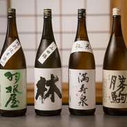 「日本酒もやはり地元の酒を中心にラインナップしています。料理との相性はやっぱり抜群ですね」と山崎氏。『満寿泉』『羽根屋』『勝駒』など、富山の銘酒を中心に厳選して提供。ワインや焼酎も充実しています。