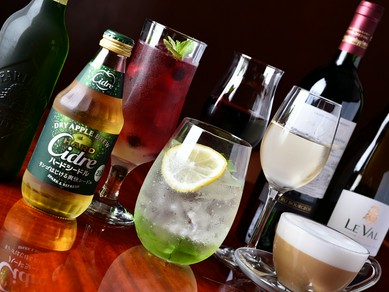 カフェメニューからお酒まで充実したラインナップ