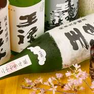 蔵の強いこだわりをクリアした王祿特約店でしか手に入れることしかできない希少な日本酒です。