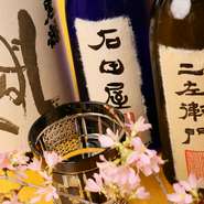 札幌ではなかなか流通していないプレミアム酒“黒龍”。 
店主の惚れ込んだ日本最高峰の“日本酒”
店主が「このお酒を札幌の人たちにもっと知って欲しい、黒龍を広めたい。」という使命感にかられた酒です。 

