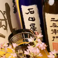 札幌ではなかなか流通していないプレミアム酒“黒龍”。 
店主の惚れ込んだ日本最高峰の“日本酒”
店主が「このお酒を札幌の人たちにもっと知って欲しい、黒龍を広めたい。」という使命感にかられた酒です。 

