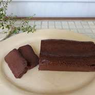 【ご自宅用箱無し】

(原材料)チョコレート、卵、無塩バター、グラニュー糖
(賞味期限)製造日より２週間(要冷蔵)
　　　　　480g