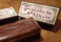 【ご贈答用箱入り】