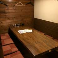 高知県あんしん会食の認証店です。