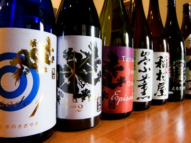 他では手に入りにくい銘柄も充実の日本酒