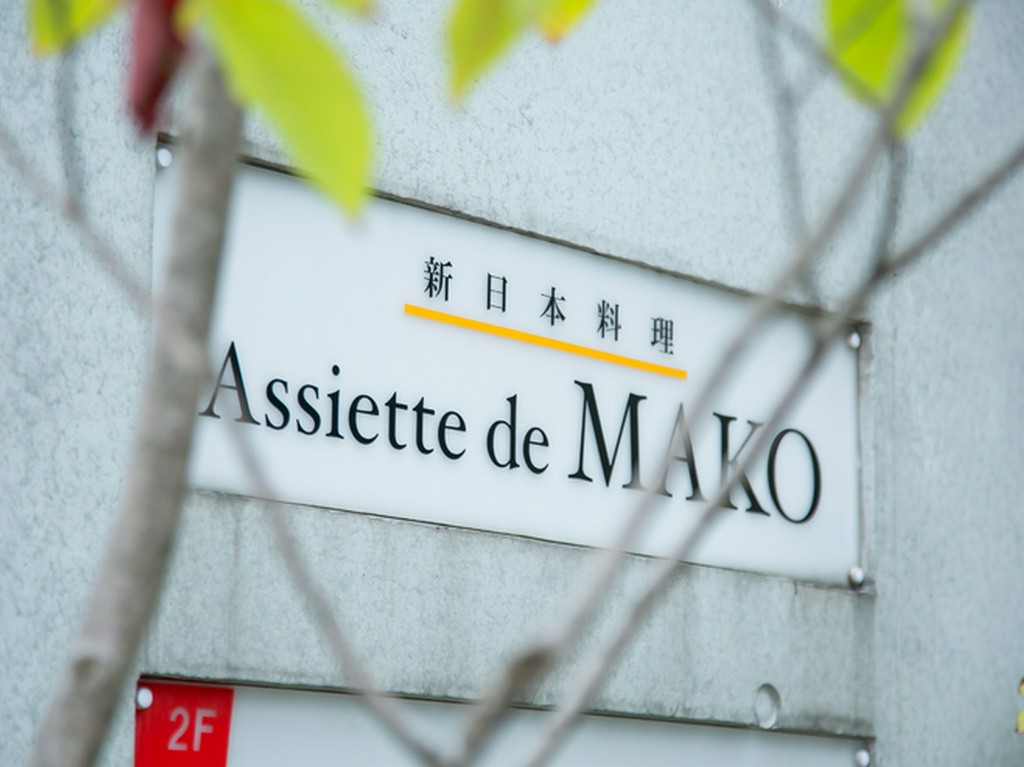 大切な方とのデートにもご利用ください