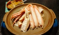 特大サイズの活松葉がに1枚をお2人でお召し上がりいただくコースです
【焼きがにコース】
【蒸しがにコース】
【かに鍋コース】
のいずれかをお選びください＊価格は水揚げ状況により、変動する場合があります
