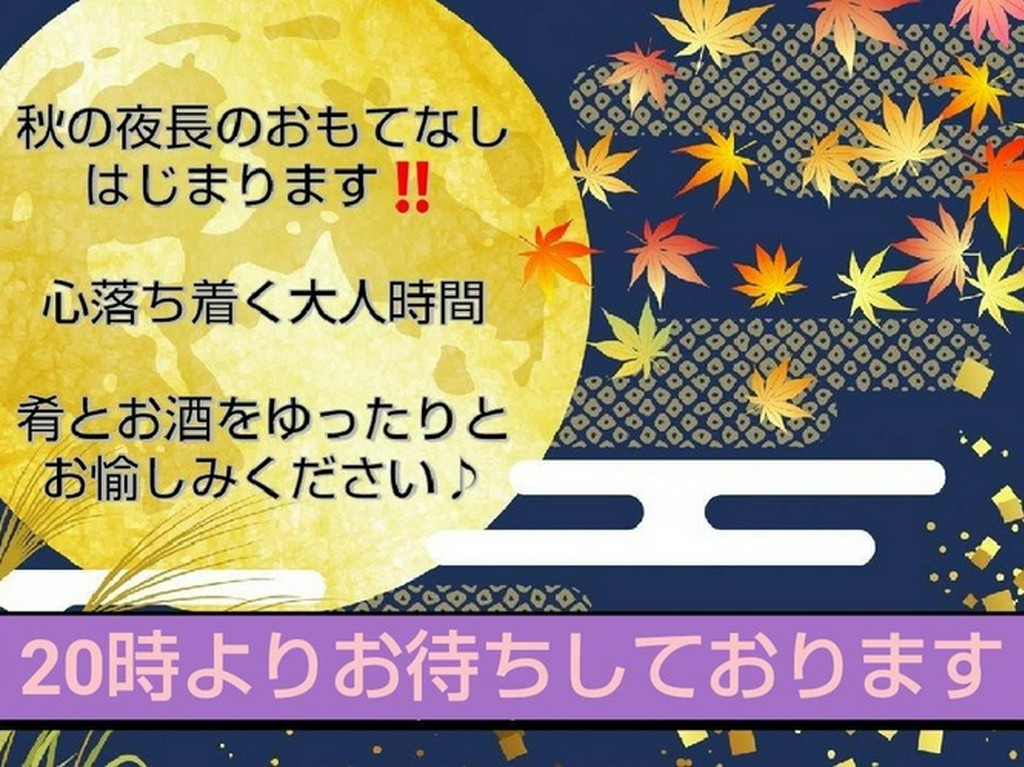とにかく<ふぐの味>が激旨のふぐ
なので、ポン酢ではなくお塩で食べるふぐです
