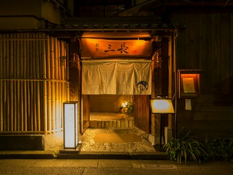 ご接待やデートなどでのご利用に。事前の相談にも対応しています