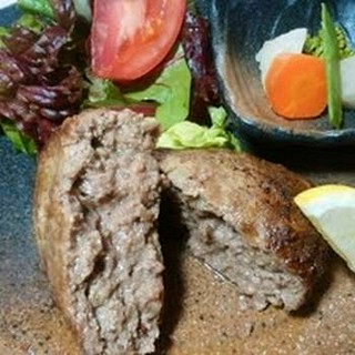 あしたか牛ハンバーグ