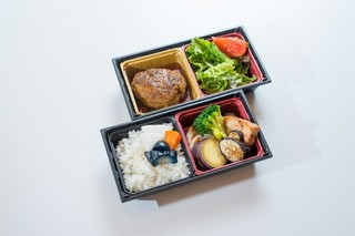 あしたか牛ハンバーグ弁当