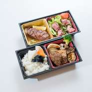 あしたか牛サーロイン弁当