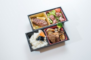 あしたか牛サーロイン弁当