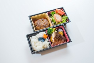 あしたか牛ハンバーグ山海幸弁当