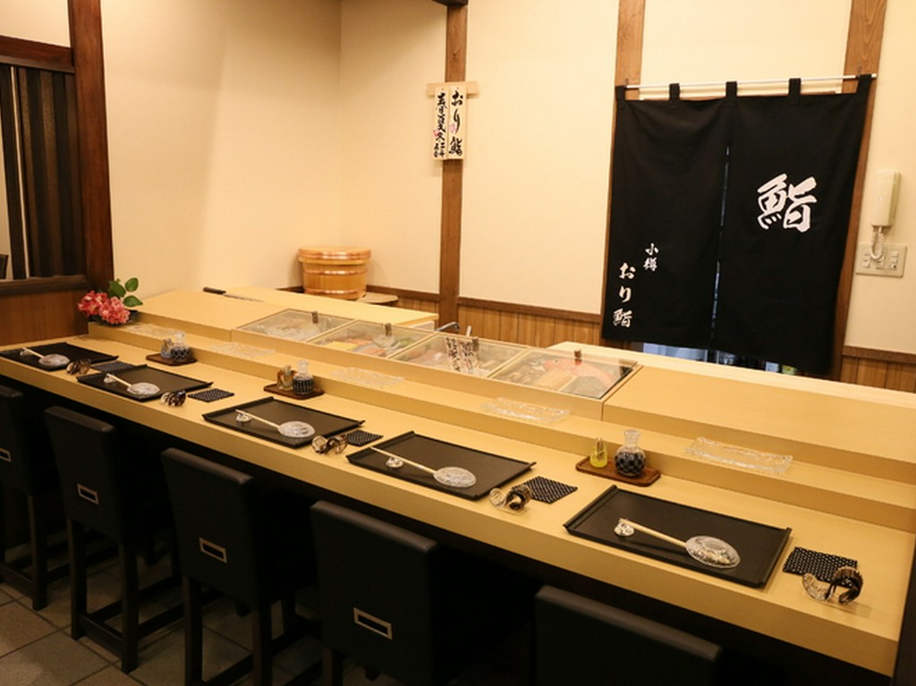 1F カウンター席【1名～5名様】