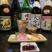 お好きな日本酒一合＋刺身又は珍味盛り

全国の名酒をお楽しみ頂けます。日本酒は、常時入れ替わりますので、当日スタッフまでお聞きください。