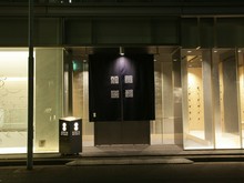 忘年会に人気の東京駅 丸の内 日本橋のお店 忘年会 新年会特集 21 ヒトサラ 忘年会に人気の東京駅 丸の内 日本橋のお店 忘年会 新年会特集 21 ヒトサラ