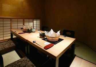 Kyotohyokiakasakaten