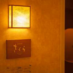 プロポーズの高成功率を誇る王道コースも