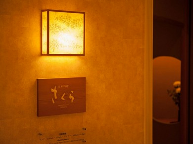 プロポーズの高成功率を誇る王道コースも