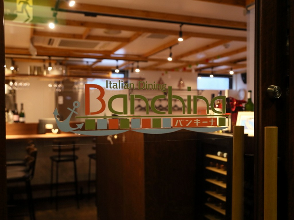 にぎやかな都会の中にある大人の隠れ家