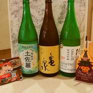 只今、高知県の地酒飲みくらべ3種セットをご用意しております
