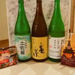 兵庫県の地酒をはじめ、魚料理に合う日本酒をご用意してお待ちしております