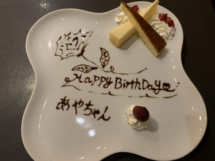 Dining 集 ダイニング シュウ 沖縄 うるま 居酒屋 のお店の雰囲気 特徴 ヒトサラ