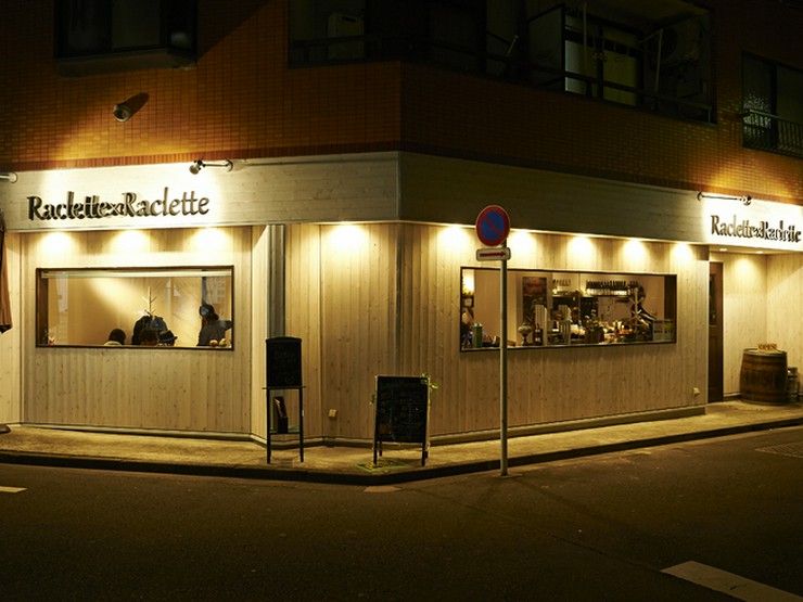 ラクレット ラクレット 赤羽 イタリアン のグルメ情報 ヒトサラ