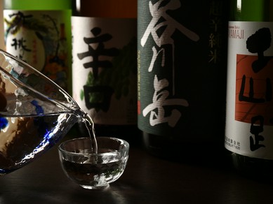 地元のお酒や、通が好む日本酒を合わせた豊富なラインナップ