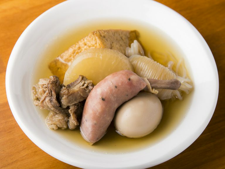 熱々のおでんをご用意しています