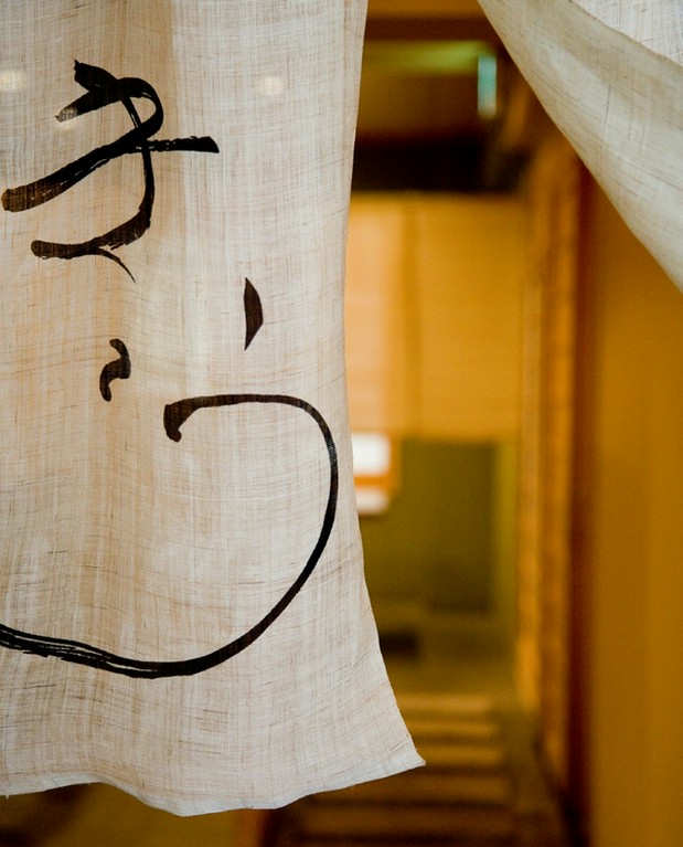 静ひつな空間は、大切な人と特別な時間を過ごせる場所