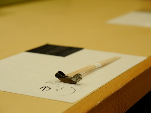 洗練された料理を愉しめる【おもてなしきこう】
