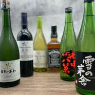 デートや接待でもご好評頂いています。
生ビール・スパークリング・日本酒・カクテル等
豊富なラインナップとなっています。