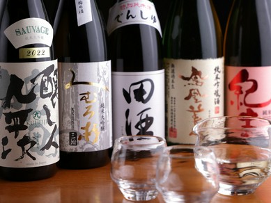 大切な人との記念日に【Anniversaryコース】を。